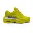Nike Nocta Yellow