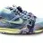 Nike Air Trainer 1 Sp Utility Light Smoke Grey