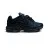 Nike Air Vapomax Black