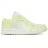Nike Air Jordan 1 Low Lemonade