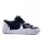 Nike Air Blazer Low Sacai - Classic Black