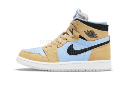 Nike Air Jordan 1 Zoom CMFT Psychic Blue